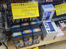 TENGAコーナー拡張